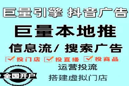 百度推广助力品牌快速崛起的秘诀